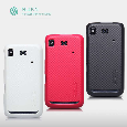  Lenovo  S560 Super Frosted Nillkin