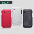  Lenovo  A710e Super Frosted Nillkin