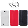 Samsung N7100（GALAXY Note2）V-series Leather Case