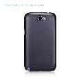 Samsung N7100（GALAXY Note2） Special Edition Multi