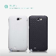 Samsung N7100（GALAXY Note2）Flipcover