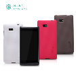 Ốp HTC Desire 606w Super Frosted Nillkin