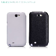 Samsung N7100（GALAXY Note2） Stylish Leather Case