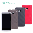 Ốp HTC One（802t） Super Frosted nillkin
