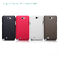 Samsung N7100（GALAXY Note2） Super Frosted Shield