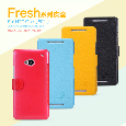 Bao Da HTC One（802t）  Leather Case Nillkin