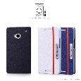 Bao Da HTC One（802t） Simplicity Series 