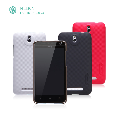Ốp HTC E1（603e）Super Frosted nillkin