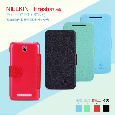 Bao Da HTC E1（603e）Fresh Series Nillkin