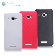 Ốp HTC X920d（Butterfly）/J butterfly Super Frosted Nillkin