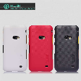 Samsung I8530（Galaxy Beam） Super Frosted Shield