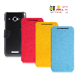 Bao Da HTC X920d（Butterfly）/J butterfly Fresh Series Nillkin