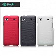 Samsung I8250 Super Frosted Shield