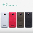 Ốp HTC X920e（Droid DNA） Super Frosted nillkin