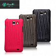 Samsung I9050 Super Frosted Shield