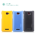  HTC X920e（Droid DNA） Multi-color
