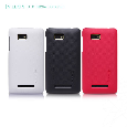 HTC T528w（One SU） Super Frosted 