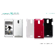 HTC J（Z321e）Shining