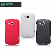 HTC A320e （Desire C） Super Frosted