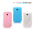 HTC A320e （Desire C）Shining