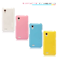 HTC T328t(Desrie VT) Shining