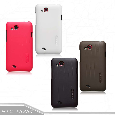 HTC T328d（Desire VC）Super Frosted