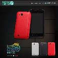 HTC T328d（Desire VC）New leathe