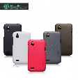 HTC T328w（Desire V）/T328e（Desire X）Super Frosted