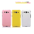 Samsung B9062 Shining Shield