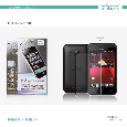 HTC Thunderbolt