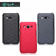 Samsung B9062 Super Frosted Shield