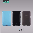 Galaxy Tab P3100 SILICON