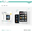 DAN iPad