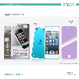 DAN iPhone 3G 