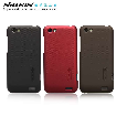 HTC T320e （one v）Super Frosted