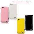 HTC T320e（One V) Shining