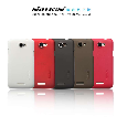 HTC S720e(one x) Super Frosted