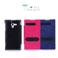 Sony L35h（Xperia ZL）Easy Series