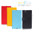 Sony L36i/L36h（Xperia Z） Fresh