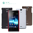 SONY LT25i（Xperia V） Super Frosted