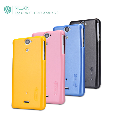 SONY LT25i（Xperia V） Multi-color