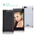 SONY ST26i（Xperia J） Super Frosted