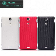 SONY LT29i（Xperia TX） Super Frosted