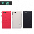 SONY ST27i（Xperia Go）