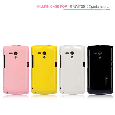 SONY MT25i（Xperia neo L） Shining