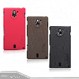SONY MT27i（Xperia sola） Super Frosted