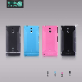 LT22i（Xperia P）