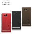 SONY ST25i（Xperia U）