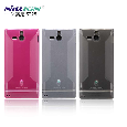 ST25i（Xperia U）