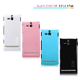 SONY ST25i（Xperia U）Shining